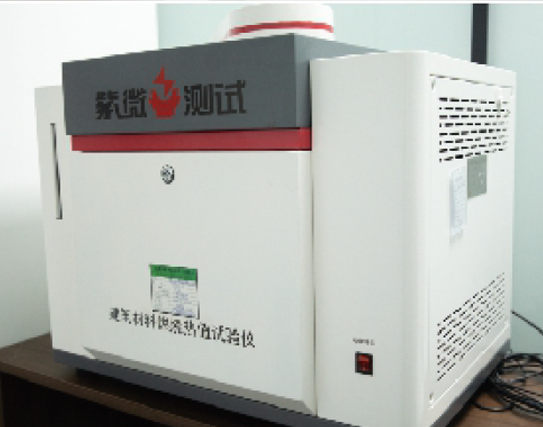 建筑材料燃烧热值试验仪